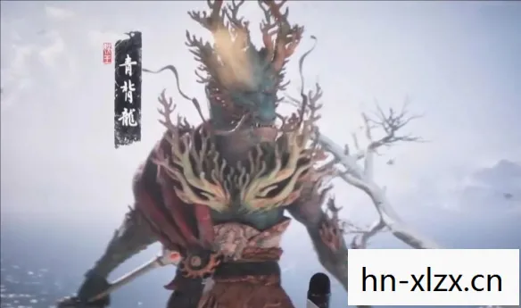 黑神话悟空 青背龙首次曝光是哪一集,黑神话悟空,青背龙首次曝光,神秘生物背后的传奇故事 黑神话悟空 青背龙首次曝光是哪一集,黑神话悟空,青背龙首次曝光,神秘生物背后的传奇故事