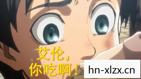 进击的巨人第一季在线观看图片
