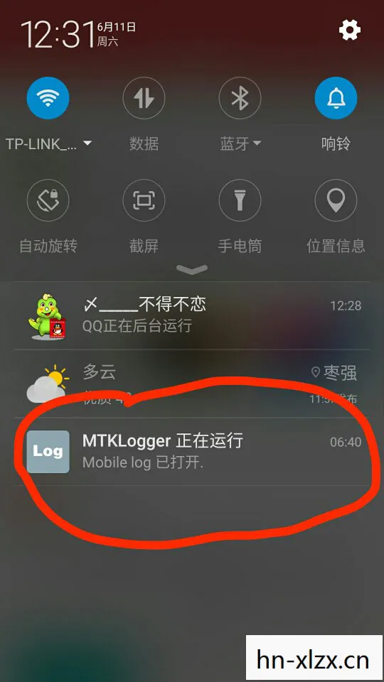 微信羊了个羊第二关攻略图片