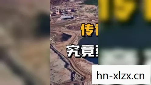 地狱之门伦敦游戏，地狱之门，伦敦的隐秘与传奇