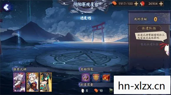 结界师 游戏,探索未知,揭秘结界师游戏的奇幻世界 结界师 游戏,探索未知,揭秘结界师游戏的奇幻世界