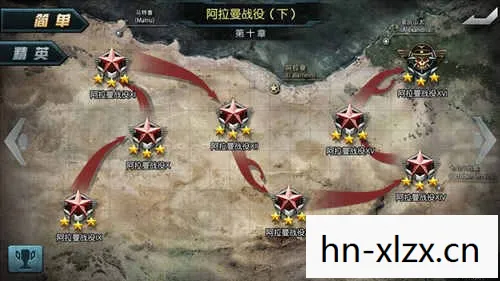 突袭3闪电战秘籍代码一览表图片