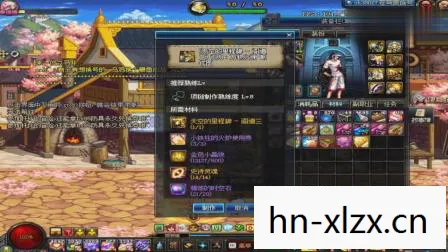 DNF英雄王皮肤，DNF英雄王，勇者的传奇与荣耀