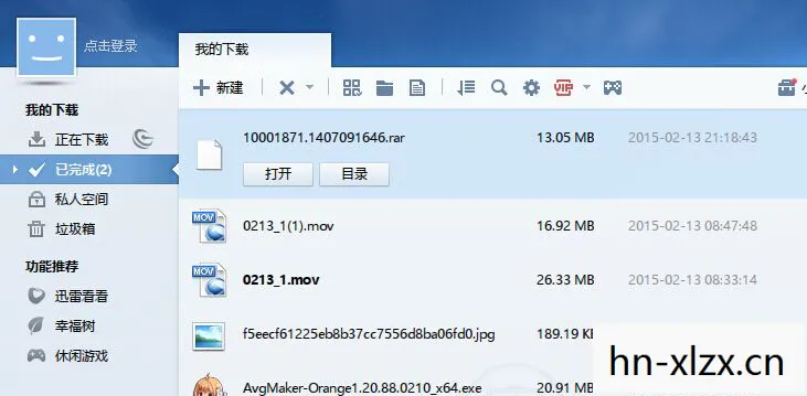 Win8能玩的经典单机游戏推荐图片