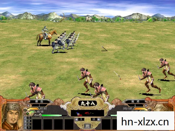 三国群英传4攻略流程图片