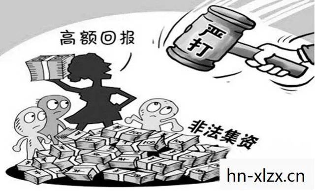 非法集资罪的立案标准，足球，激情与梦想的碰撞