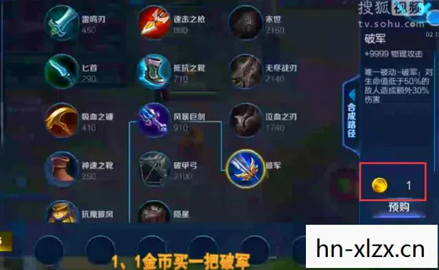 开挂免费软件，游戏外挂，免费的背后是陷阱