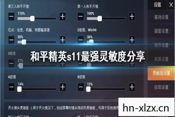 cs config鼠标灵敏度变动记录怎么查看，深入理解CS:GO的Config文件，从基础到进阶的指南