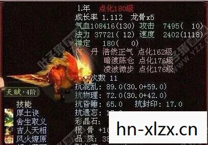 名剑币计算,名剑币,古老游戏中的珍贵货币 名剑币计算,名剑币,古老游戏中的珍贵货币