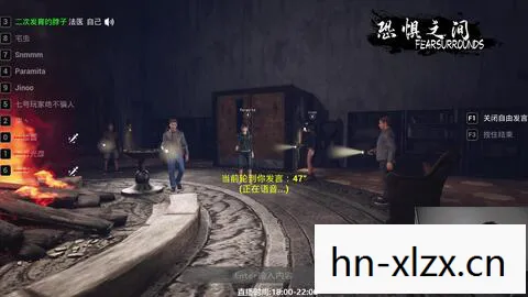 探索未知恐惧的边界图片