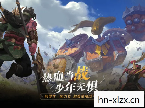 历史的回响与现实的启示图片