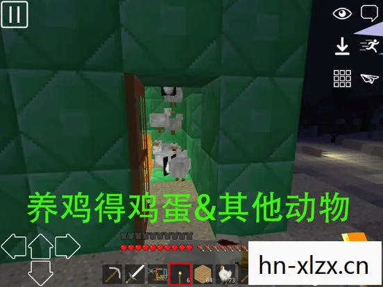 我的世界剧情版游戏图片