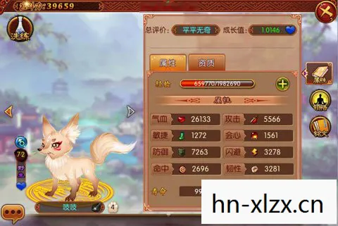 解锁古老文明的神秘力量图片