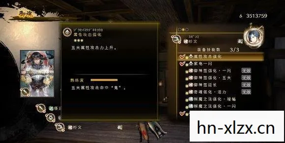 温迪圣遗物及武器搭配推荐,温迪圣遗物及武器搭配指南,打造风神的最强阵容 温迪圣遗物及武器搭配推荐,温迪圣遗物及武器搭配指南,打造风神的最强阵容