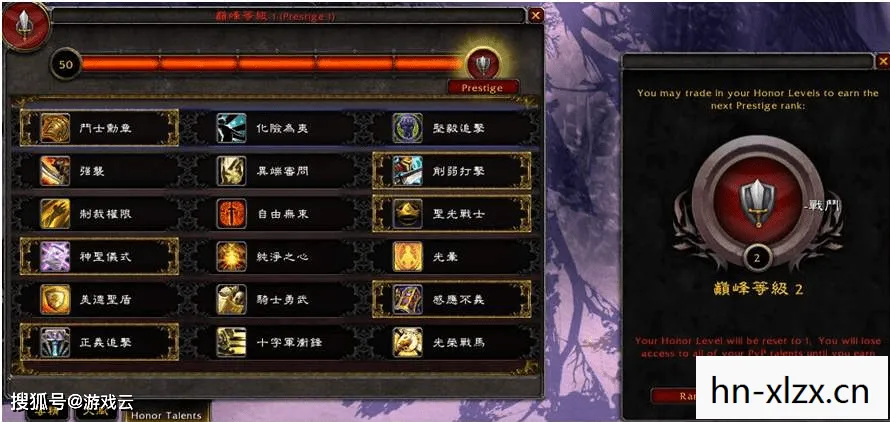 魔兽争霸cdkey通用图片