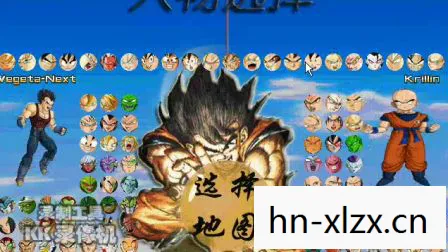 龙珠z电光火石3图片