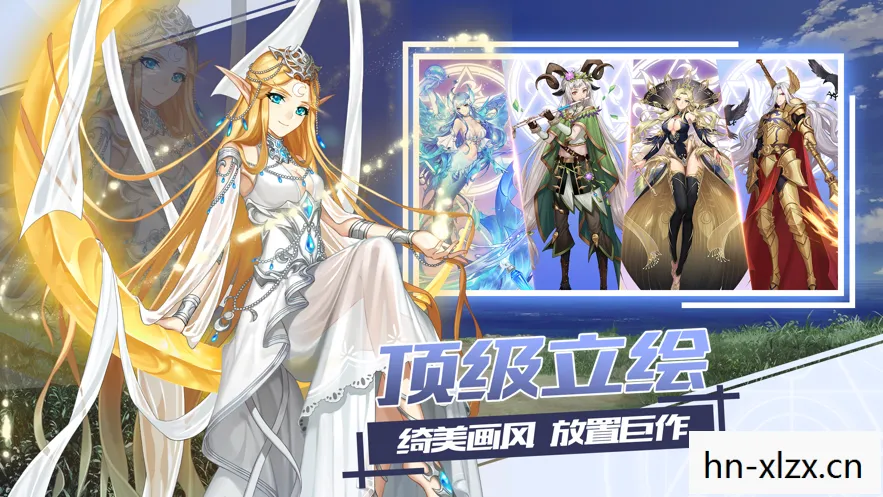 少女骑士物语下载ios，少女骑士的浪漫物语，一场虚拟世界的冒险之旅