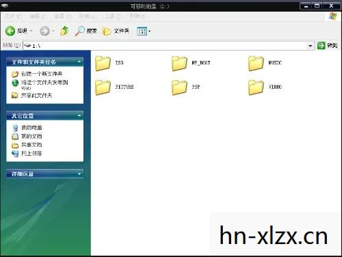 psp3.71升级6.60,PSP 3.71升级全攻略,解锁新体验,玩转经典游戏 psp3.71升级6.60,PSP 3.71升级全攻略,解锁新体验,玩转经典游戏