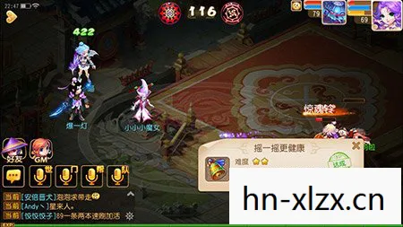 梦幻西游手游官方网站，梦幻西游手游官方网，重温经典，再续前缘