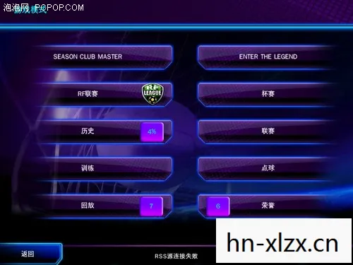 ipad好玩的游戏推荐，探寻iPad上的精彩游戏世界