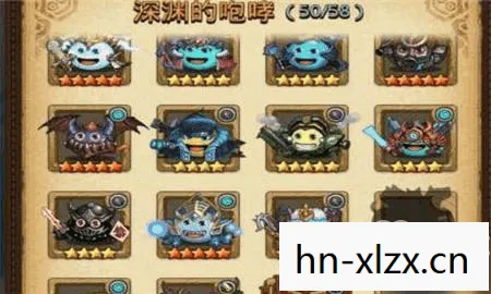 不思议迷宫黑白皇后试炼低挂树打法，不思议迷宫，黑白皇后的神秘世界