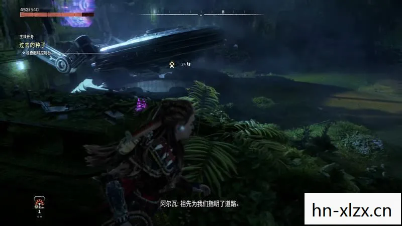 地平线埃洛伊图片，地平线，埃洛伊的觉醒与探索