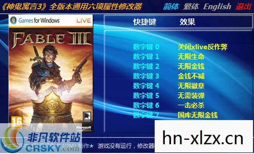 解锁无限可能的冒险之旅图片