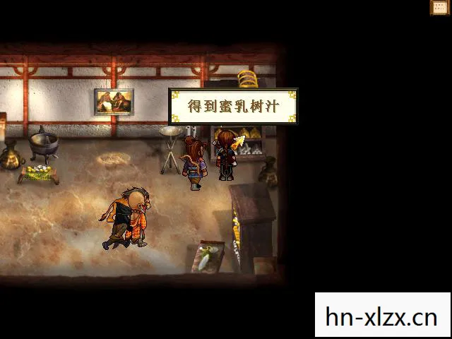 轩辕剑5攻略图文攻略,轩辕剑5,云和山的彼端攻略指南 轩辕剑5攻略图文攻略,轩辕剑5,云和山的彼端攻略指南