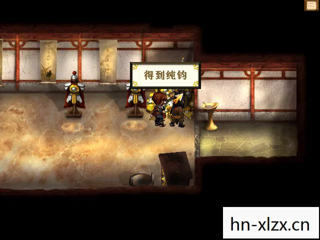 轩辕剑5攻略图文攻略,轩辕剑5,云和山的彼端攻略指南 轩辕剑5攻略图文攻略,轩辕剑5,云和山的彼端攻略指南