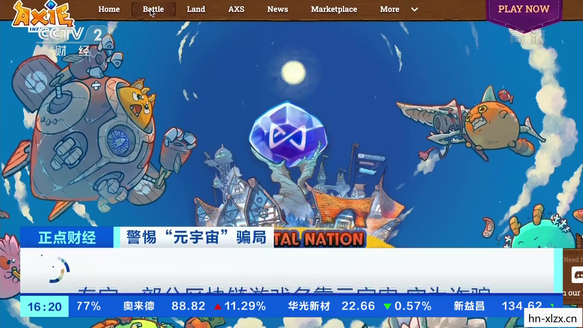 量子谜题游戏，量子谜题，探索宇宙奥秘的新篇章