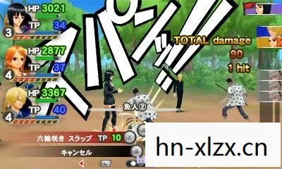 海贼王冒险的黎明攻略，海贼王冒险的黎明