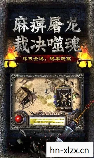 轩辕剑单机游戏手机版,轩辕剑单机游戏下载,重温经典,探索传奇 轩辕剑单机游戏手机版,轩辕剑单机游戏下载,重温经典,探索传奇