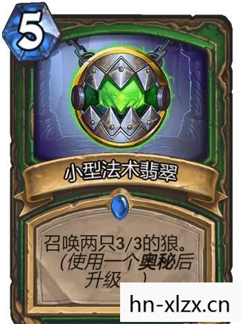 紫拉加奈 卡兹拉哒什么意思，紫拉，探索神秘色彩的浪漫之旅