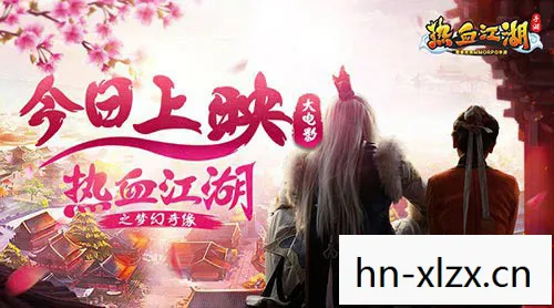 梦幻奇缘1攻略,梦幻奇缘,探索未知世界的奇幻之旅 梦幻奇缘1攻略,梦幻奇缘,探索未知世界的奇幻之旅