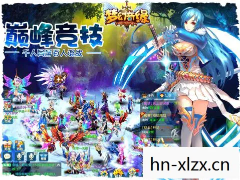 梦幻奇缘1攻略,梦幻奇缘,探索未知世界的奇幻之旅 梦幻奇缘1攻略,梦幻奇缘,探索未知世界的奇幻之旅