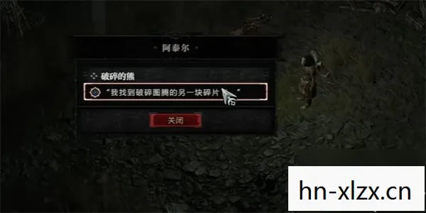 暗黑破坏神1.10修改器能否用于1.14版本,暗黑破坏神1.10修改器,解锁无限可能的秘密武器 暗黑破坏神1.10修改器能否用于1.14版本,暗黑破坏神1.10修改器,解锁无限可能的秘密武器