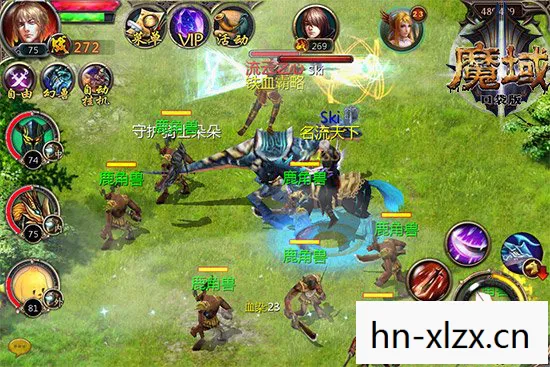 师傅魔域下载官网，魔域，经典游戏的魅力与回忆