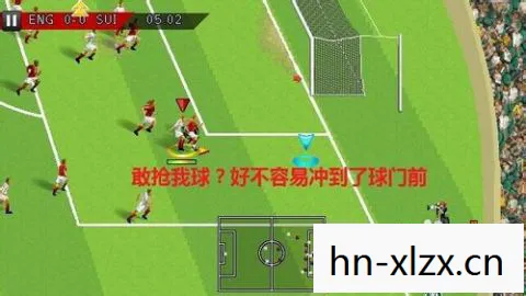 fm2012前锋篇,FM2012前锋,掌握球场上的艺术 fm2012前锋篇,FM2012前锋,掌握球场上的艺术