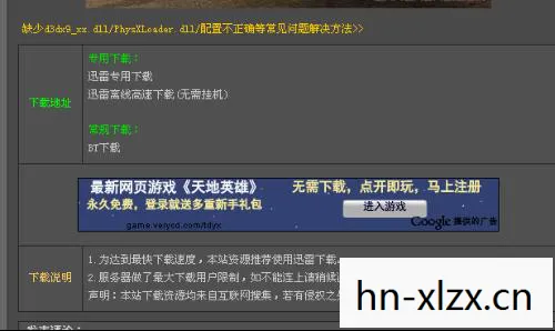 圣安地列斯27项修改器怎么用，圣安地列斯27修改器，解锁无限可能的神秘钥匙