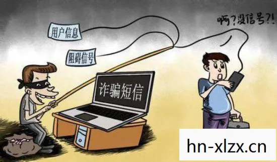 矛盾找出凶手百度百科，矛盾，如何找出骗子