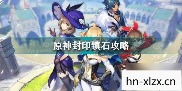 原神马尾在哪里采集,原神马尾采集攻略,轻松获取这一珍贵资源 原神马尾在哪里采集,原神马尾采集攻略,轻松获取这一珍贵资源