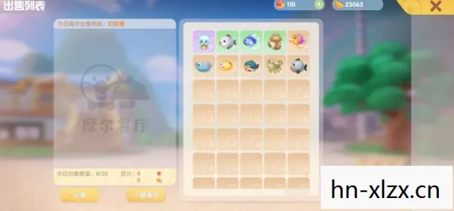 摩尔庄园尼克的职业是什么，摩尔庄园，尼克的故事与庄园的传奇
