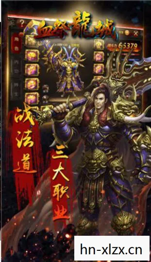 三国手游单机版排行榜最新,三国手游单机版排行榜,重温经典,独享智谋之战 三国手游单机版排行榜最新,三国手游单机版排行榜,重温经典,独享智谋之战