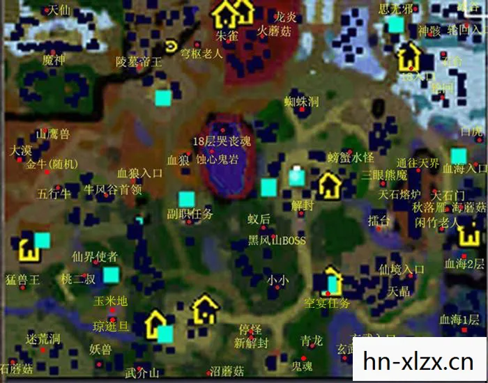 仙之侠道肆章修正版攻略图片