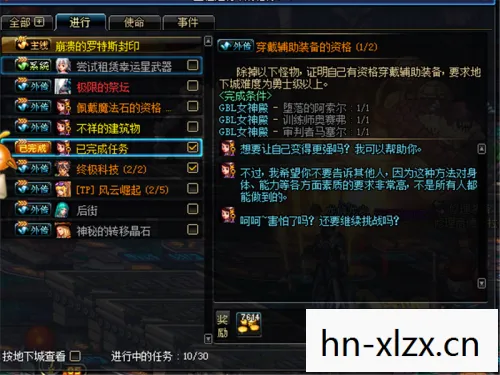 龙吟剑攻略,龙吟剑,解锁终极攻略,助你称霸江湖 龙吟剑攻略,龙吟剑,解锁终极攻略,助你称霸江湖