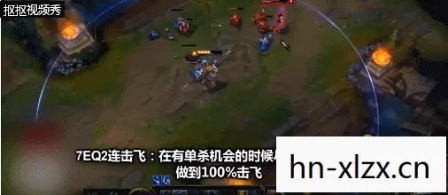 英雄联盟英雄攻略大全图片