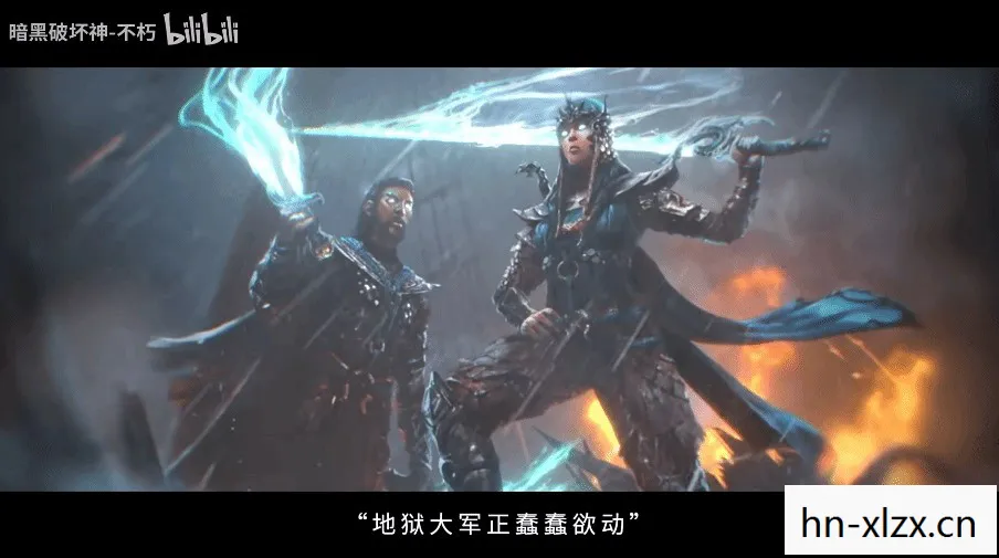 鬼刃2略,鬼刃2,黑暗中的利刃再现 鬼刃2略,鬼刃2,黑暗中的利刃再现