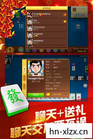 麻将梦幻俱乐部停牌视频大全,麻将梦幻俱乐部,探索智慧与策略的奇妙世界 麻将梦幻俱乐部停牌视频大全,麻将梦幻俱乐部,探索智慧与策略的奇妙世界