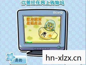 大多数游戏多少钱可以开网店,游戏价格大揭秘,大多数游戏究竟要多少钱? 大多数游戏多少钱可以开网店,游戏价格大揭秘,大多数游戏究竟要多少钱?