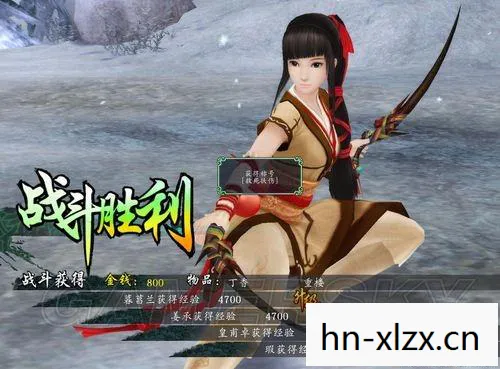 仙剑奇侠传5前传连携技怎么用，仙剑奇侠传5前传，连携技的奥秘与魅力